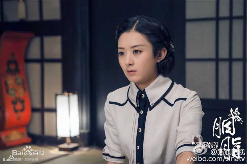 最优质赵丽颖(Zhao Liying)在《胭脂》蓝胭脂中的相册