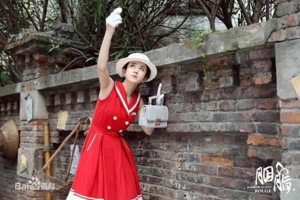 最优质赵丽颖(Zhao Liying)在《胭脂》蓝胭脂中的相册