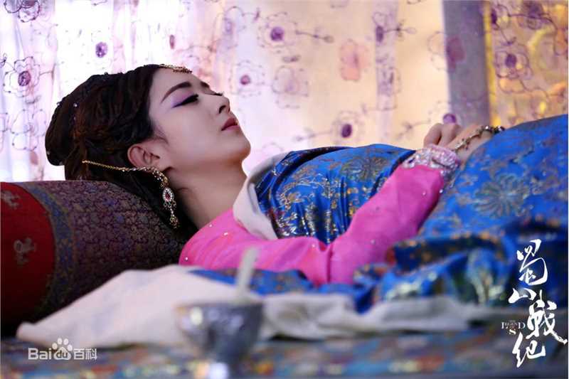 精选赵丽颖(Zhao Liying)在《蜀山战纪》玉无心中的图册