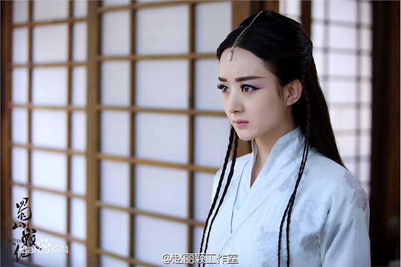 精选赵丽颖(Zhao Liying)在《蜀山战纪》玉无心中的图册