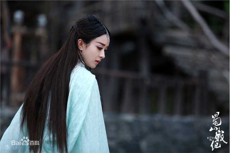 精选赵丽颖(Zhao Liying)在《蜀山战纪》玉无心中的图册