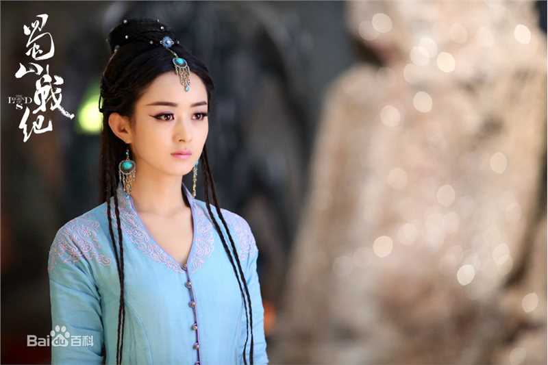 精选赵丽颖(Zhao Liying)在《蜀山战纪》玉无心中的图册