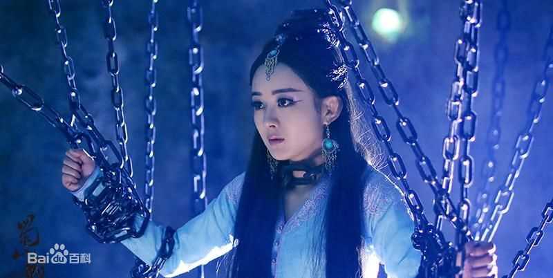 精选赵丽颖(Zhao Liying)在《蜀山战纪》玉无心中的图册