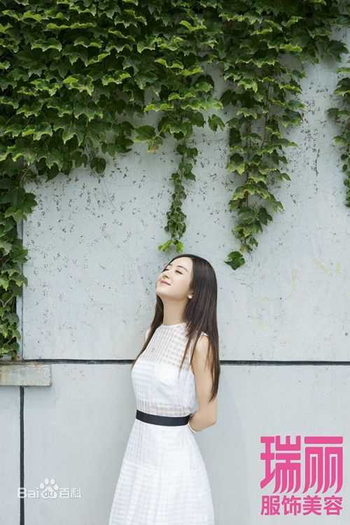 赵丽颖(Zhao Liying)瑞丽服饰美容图片图集