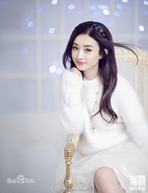 赵丽颖(Zhao Liying)瑞丽服饰美容图片图集