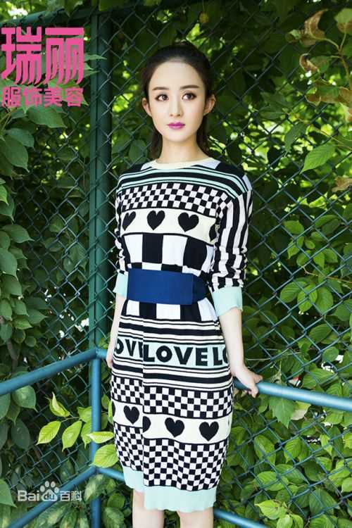 赵丽颖(Zhao Liying)瑞丽服饰美容图片图集