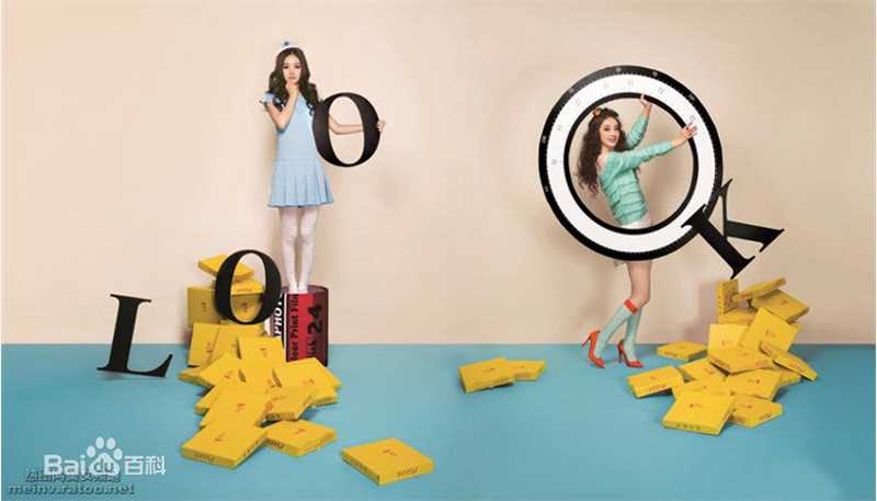 赵丽颖(Zhao Liying)新锐素颜照相册