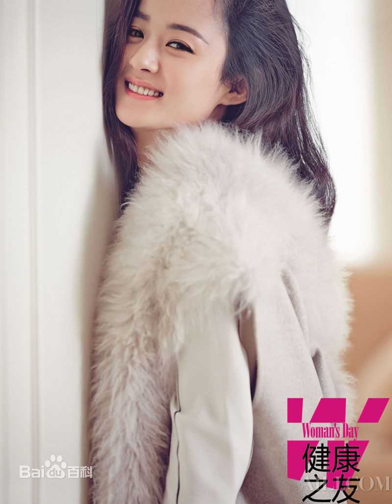 赵丽颖(Zhao Liying)健康之友壁纸壁纸