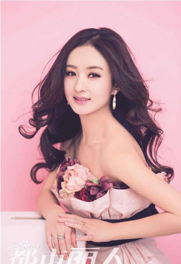 赵丽颖(Zhao Liying)都市丽人+时尚芭莎+vogue图册
