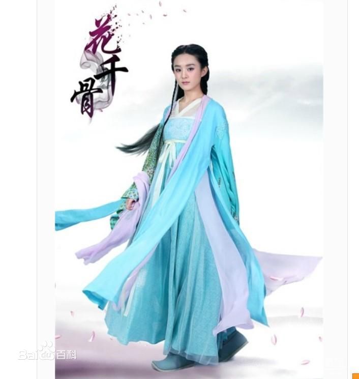 赵丽颖(Zhao Liying)《花千骨》最新剧照