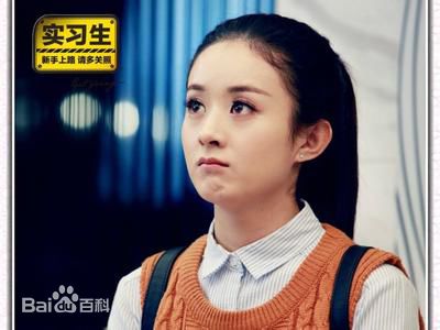 最全赵丽颖(Zhao Liying)在《加油吧实习生》宋暖中的壁纸