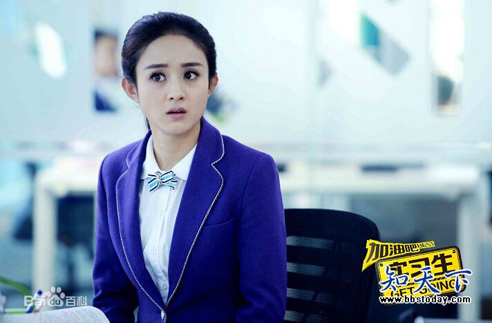 最全赵丽颖(Zhao Liying)在《加油吧实习生》宋暖中的壁纸