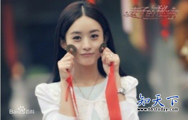 最优质赵丽颖(Zhao Liying)在《妻子的秘密》江百合中的相册