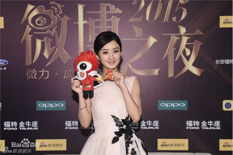 赵丽颖(Zhao Liying)登上纽约时代广场生活照相册