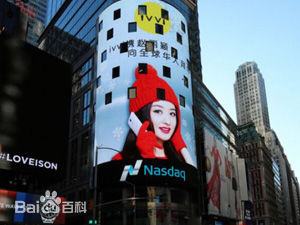 精选赵丽颖(Zhao Liying)