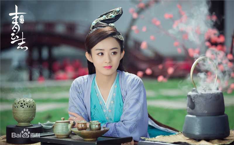 赵丽颖(Zhao Liying)在《青云志》碧瑶中的