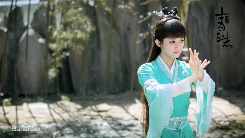 赵丽颖(Zhao Liying)在《青云志》碧瑶中的