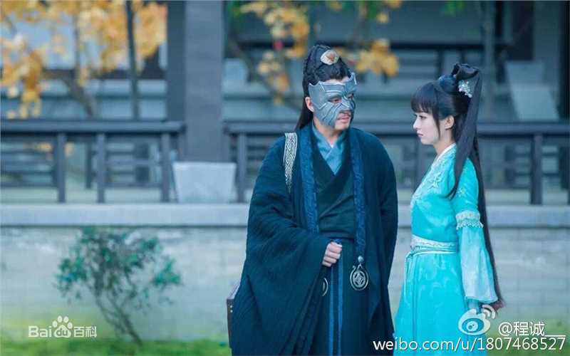 赵丽颖(Zhao Liying)在《青云志》碧瑶中的