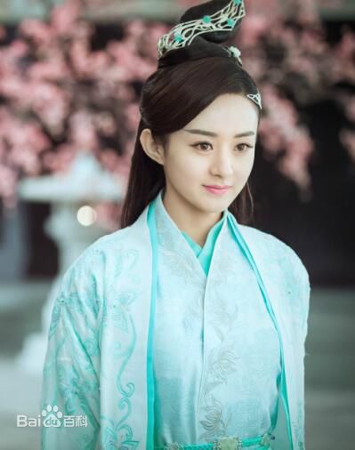 赵丽颖(Zhao Liying)在《青云志》碧瑶中的