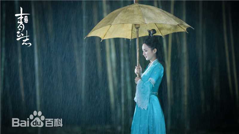 赵丽颖(Zhao Liying)在《青云志》碧瑶中的