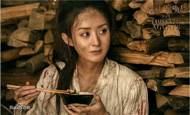 最新赵丽颖(Zhao Liying)在《楚乔传》中的壁纸