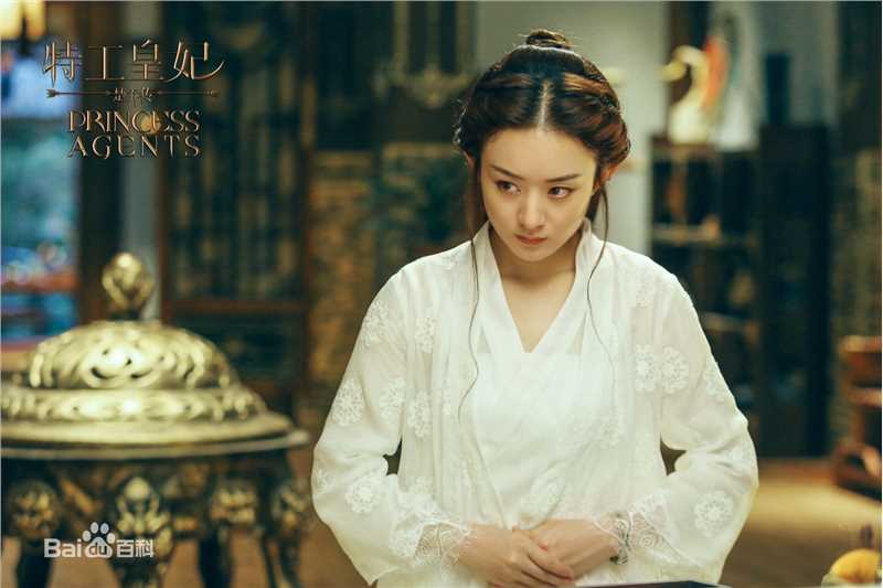 最新赵丽颖(Zhao Liying)在《楚乔传》中的壁纸