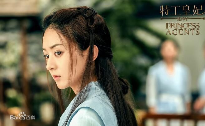 最新赵丽颖(Zhao Liying)在《楚乔传》中的壁纸