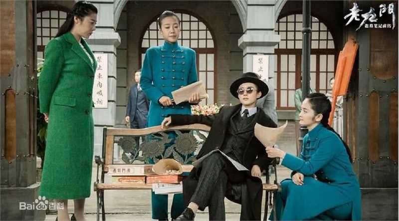 赵丽颖(Zhao Liying)在《老九门》尹新月中的