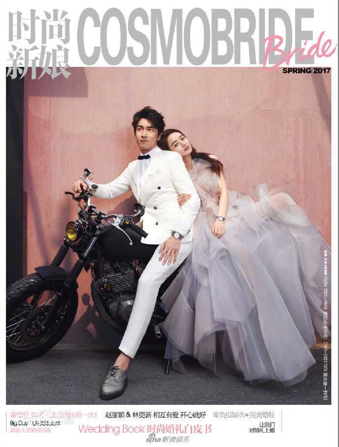 最全赵丽颖(Zhao Liying)时尚新娘壁纸