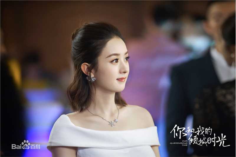 精选赵丽颖(Zhao Liying)在《你和我的倾城时光》林浅中的图册