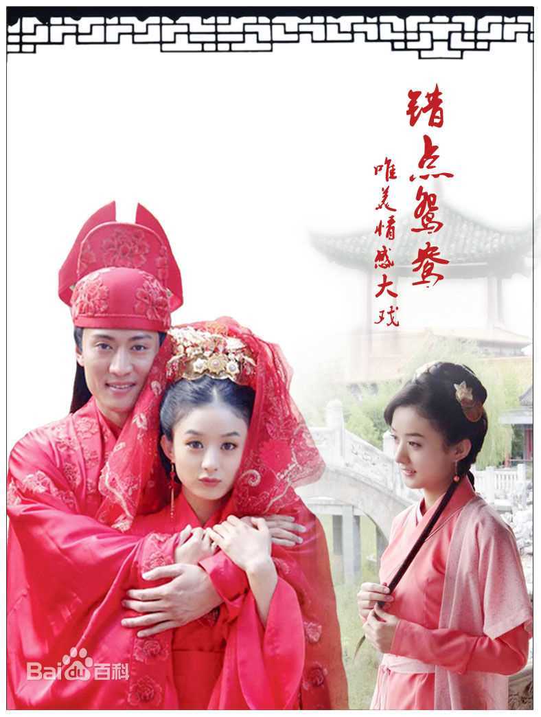 最全赵丽颖(Zhao Liying)精彩图册