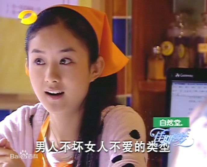 最全赵丽颖(Zhao Liying)精彩图册