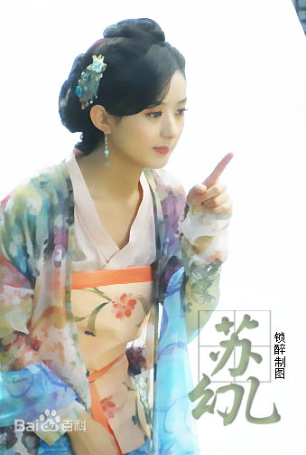 最新赵丽颖(Zhao Liying)精彩图册