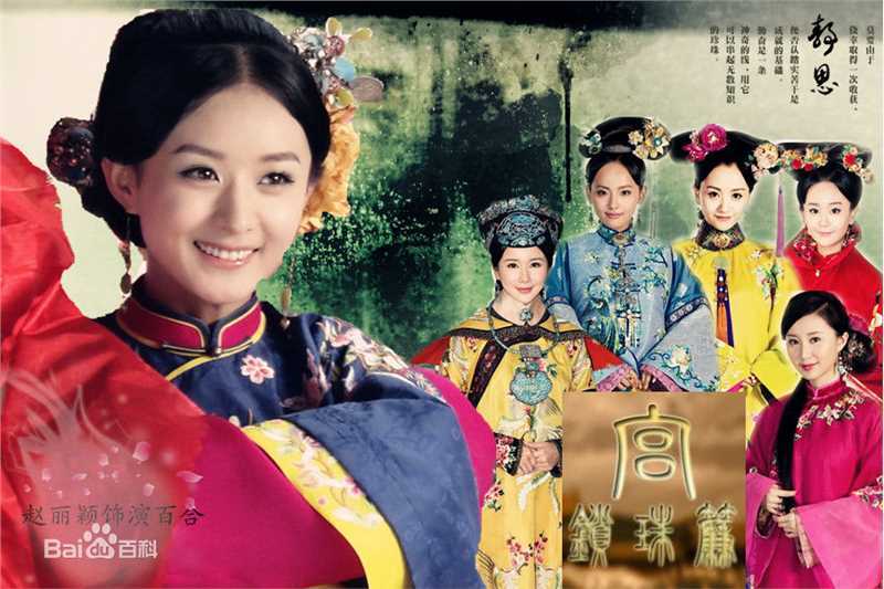 最新赵丽颖(Zhao Liying)精彩图册