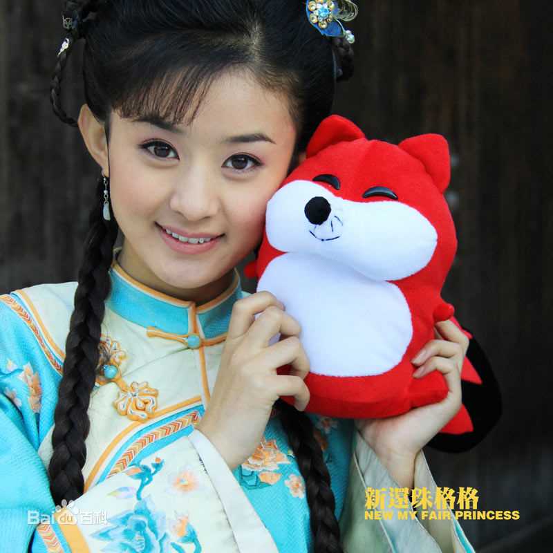 最新赵丽颖(Zhao Liying)精彩图册