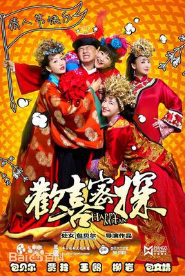 最优质赵丽颖(Zhao Liying)生活照