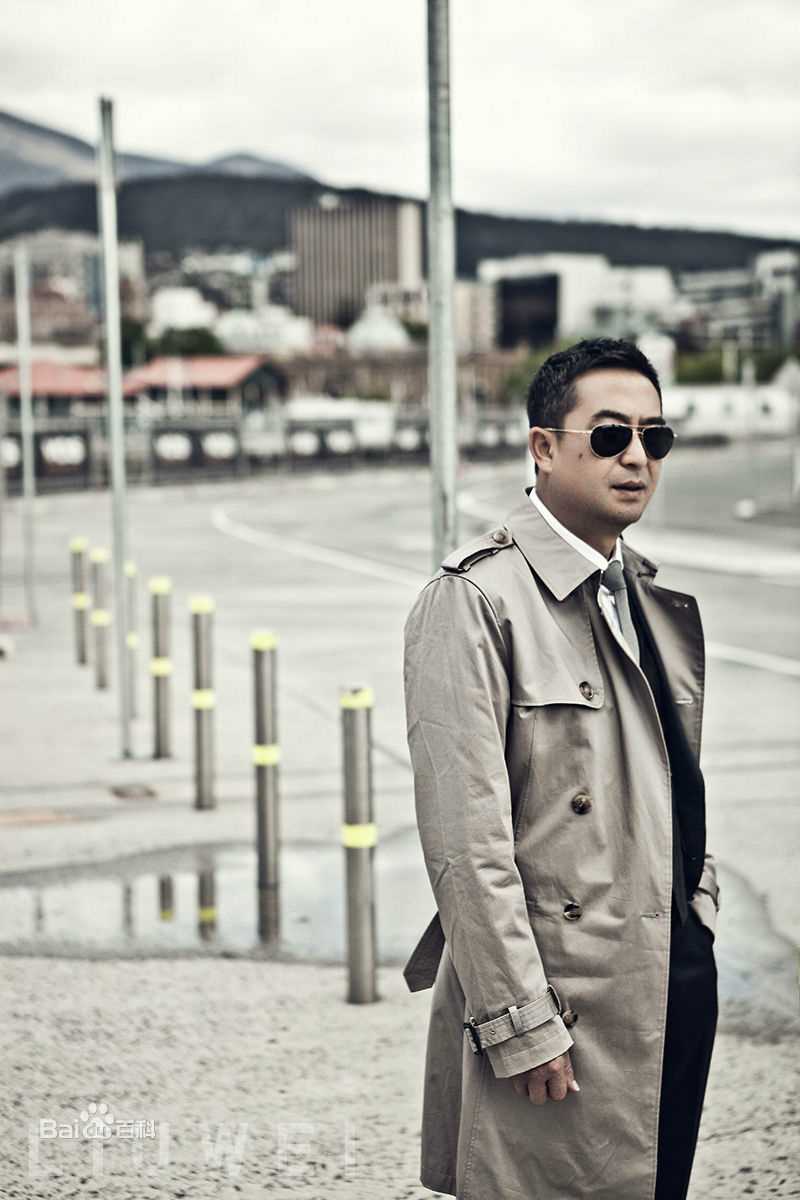 张嘉译(Zhang Jiayi)澳世盛宴生活照相册