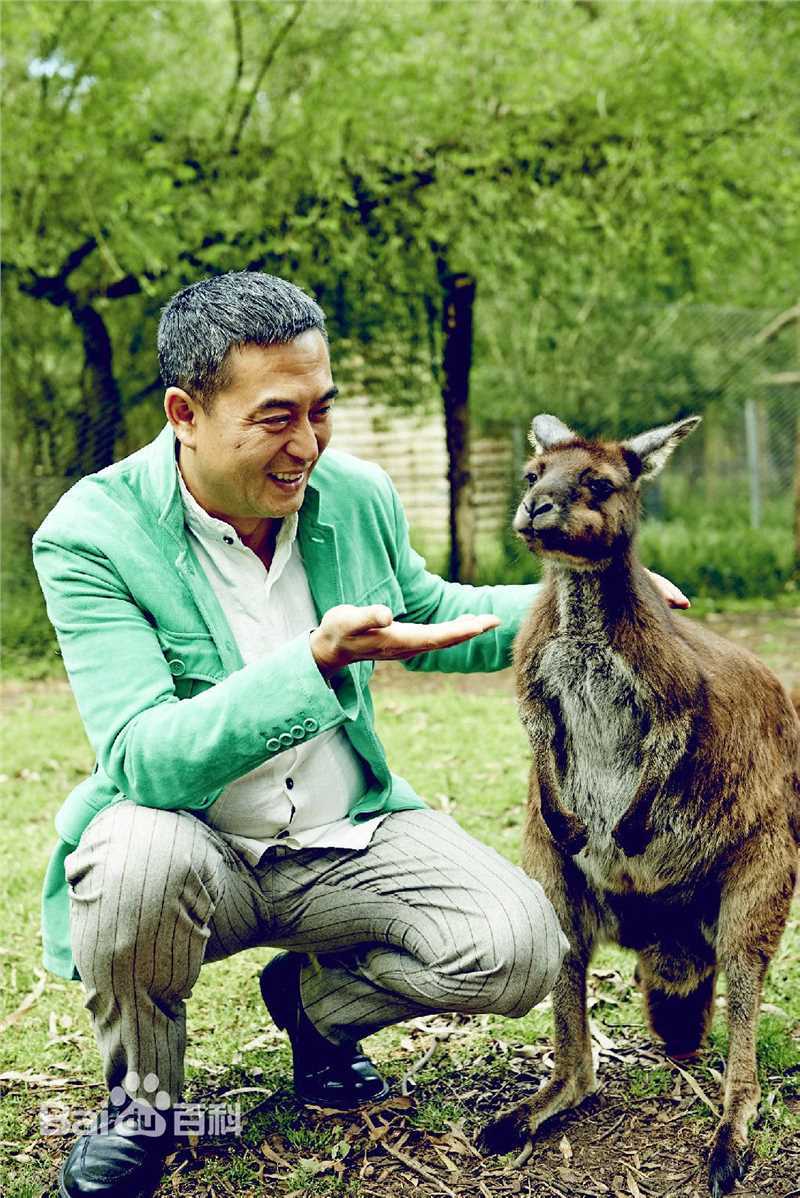 张嘉译(Zhang Jiayi)澳世盛宴生活照相册