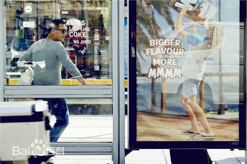 张嘉译(Zhang Jiayi)澳世盛宴生活照相册