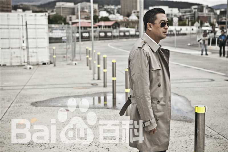 张嘉译(Zhang Jiayi)澳世盛宴生活照相册