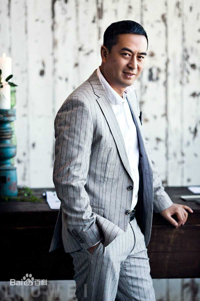 张嘉译(Zhang Jiayi)澳世盛宴生活照相册