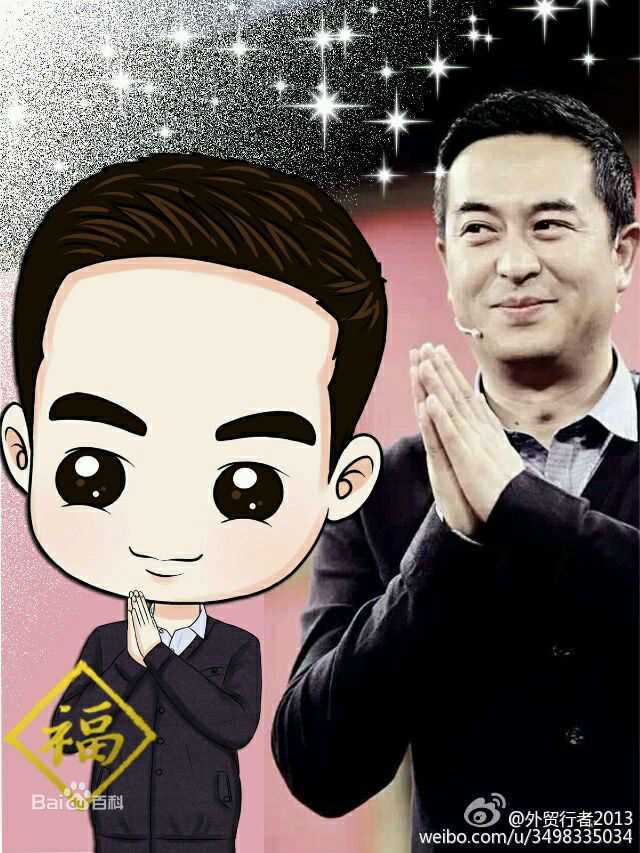 张嘉译(Zhang Jiayi)Q版壁纸壁纸