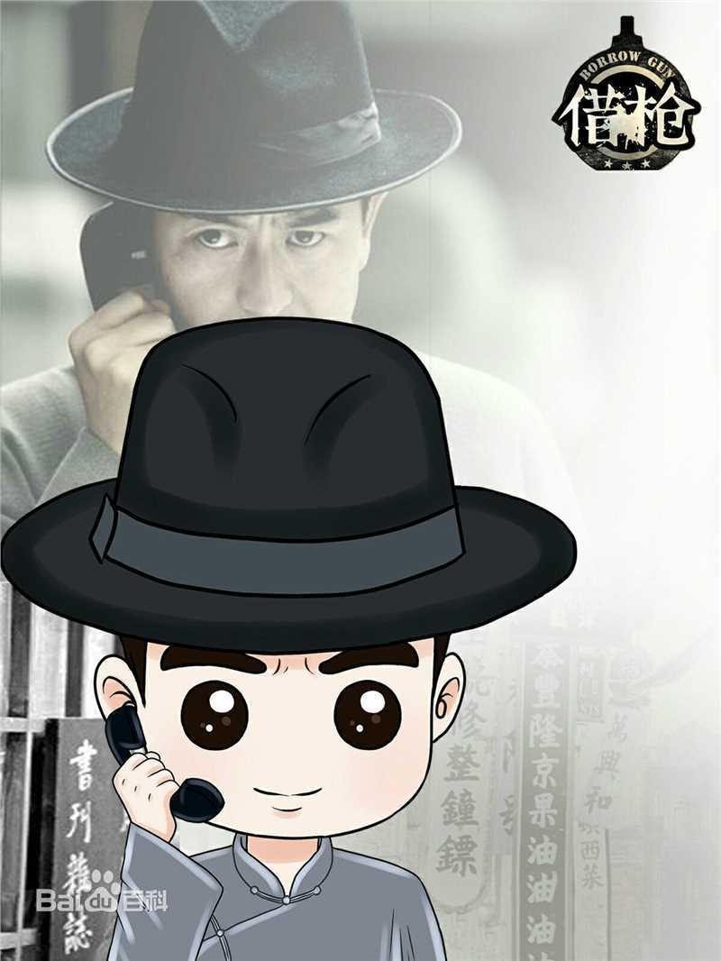 张嘉译(Zhang Jiayi)Q版壁纸壁纸