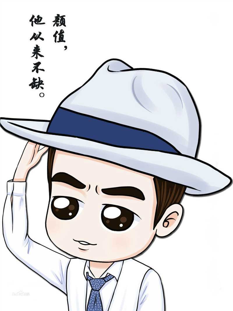 张嘉译(Zhang Jiayi)Q版壁纸壁纸