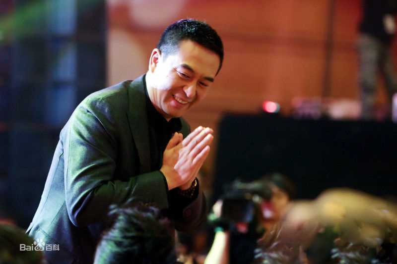 张嘉译(Zhang Jiayi)标志动作图册