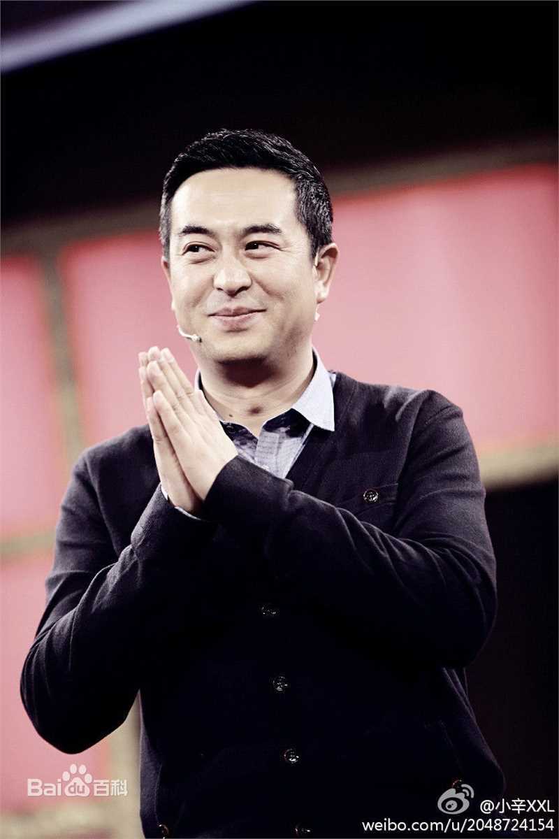 张嘉译(Zhang Jiayi)标志动作图册