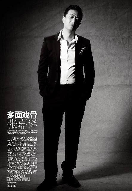 最优质张嘉译(Zhang Jiayi)精彩图册