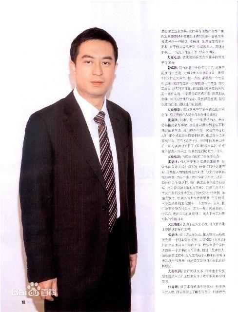 最优质张嘉译(Zhang Jiayi)精彩图册