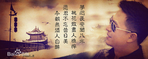 最全张嘉译(Zhang Jiayi)壁纸