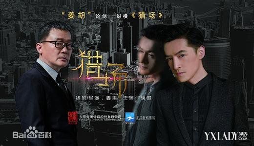 最全张嘉译(Zhang Jiayi)壁纸